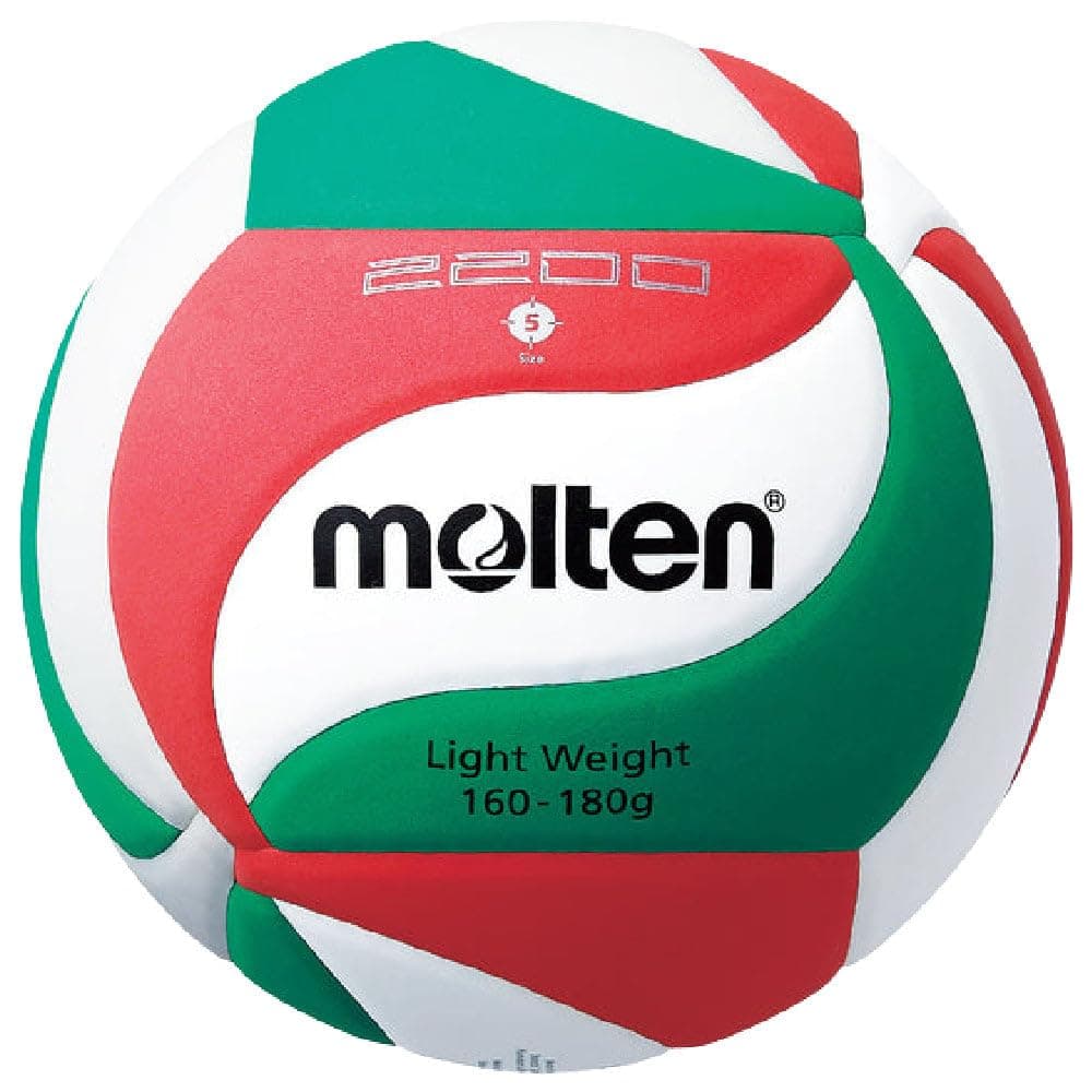 Molten Balón Voleibol V5m2200-L No. 5 Outdoor Color Tricolor/Verde/Blanco