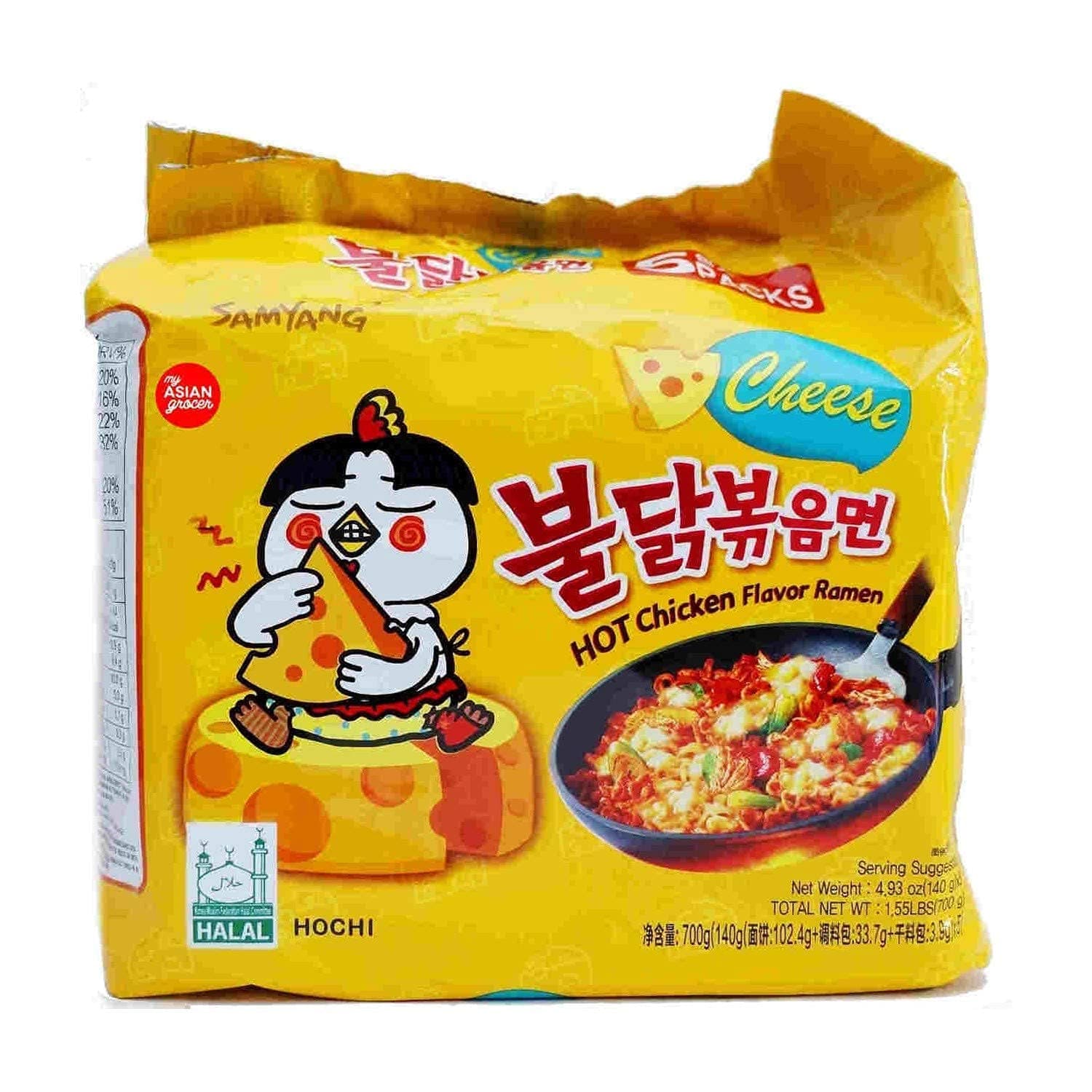 Samyang Ramen Coreano Picante Queso 5 Piezas 140g c/u Samyang