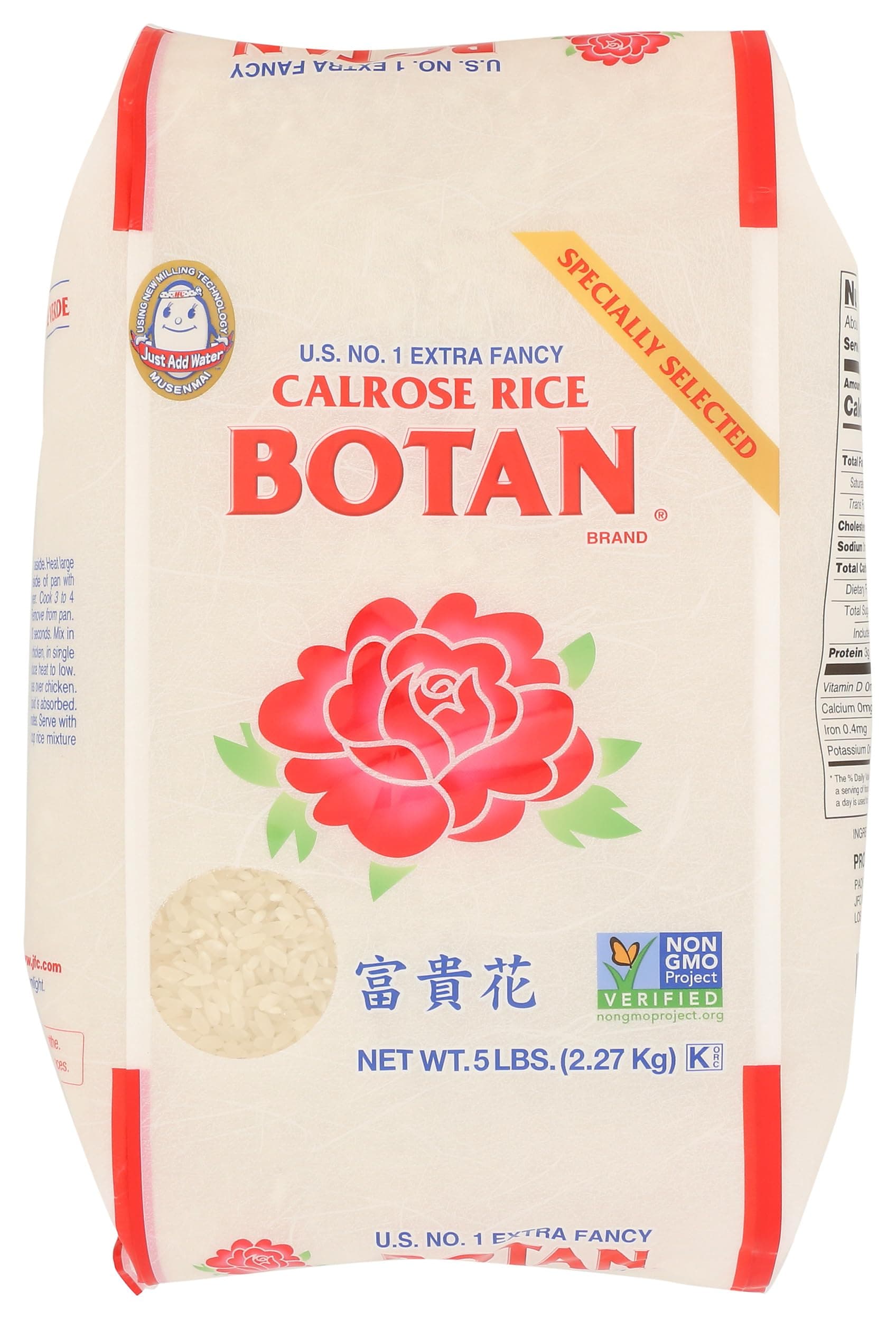 Botan Musenmai Arroz de Calrose, 5 libras