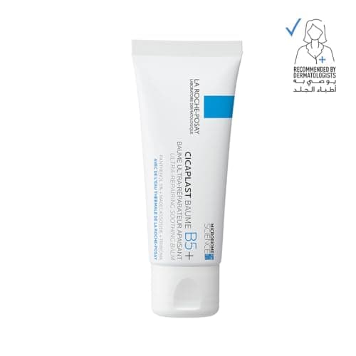 La Roche-Posay Bálsamo Multireparador La Roche Posay Cicaplast Baume B5 Calma y Protege Piel Irritada 40ml