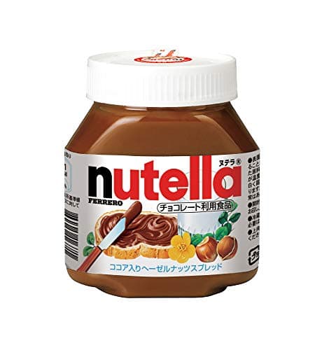Nutella Crema de Avellanas con Cacao, 200 g