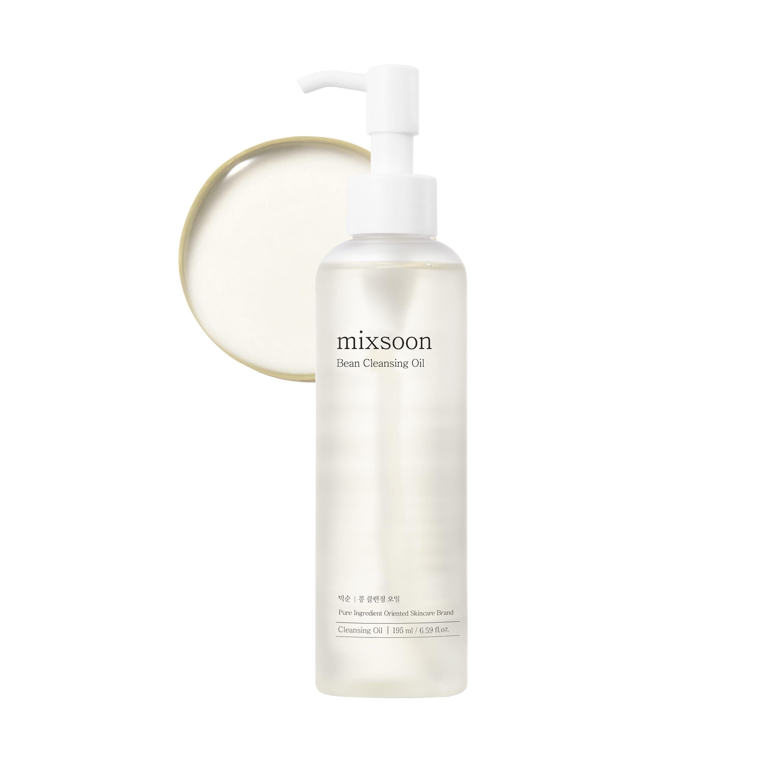 Bean Cleansing Oil - Desmaquillante y Cuidado de Puntos Negros, 195ml