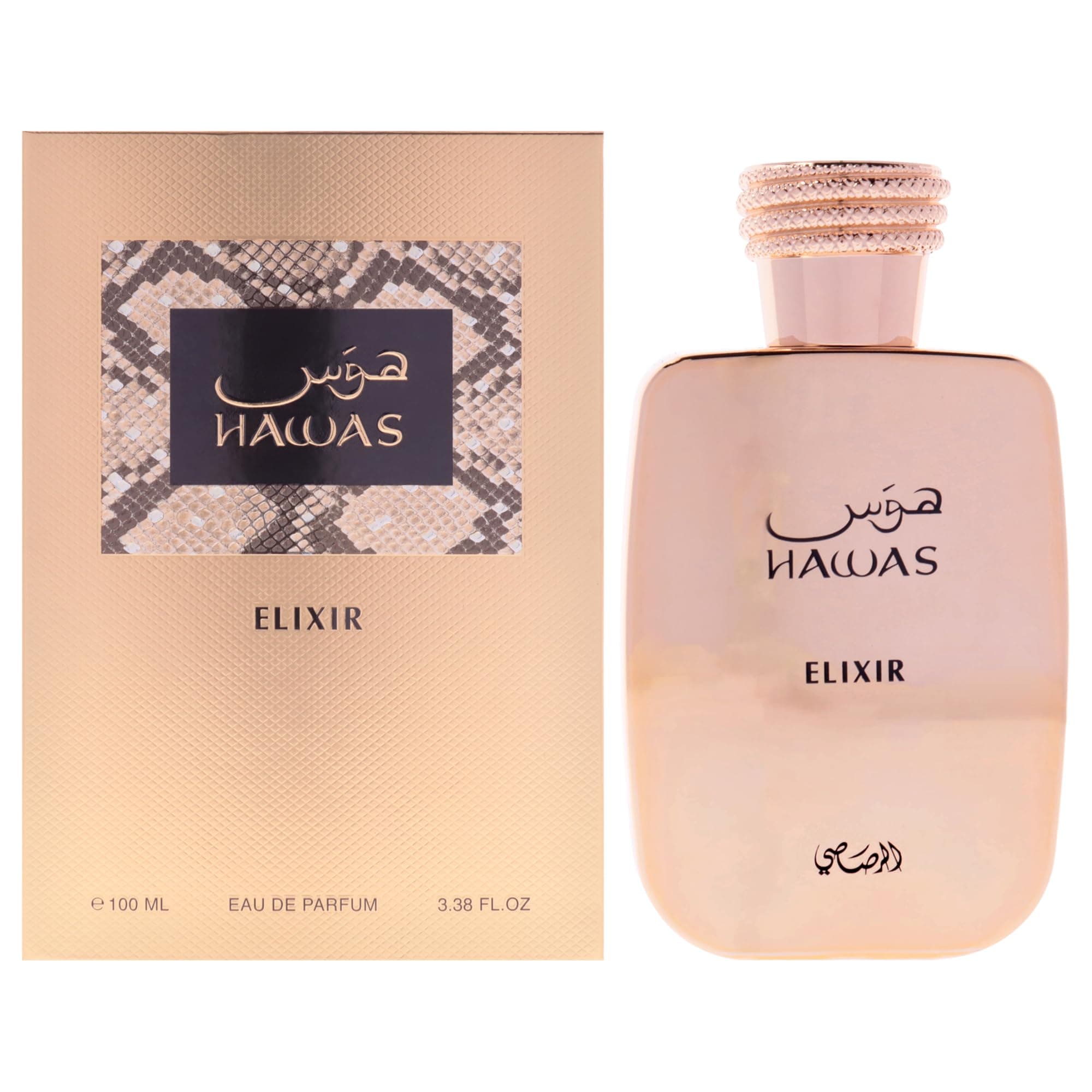 Hawas Collection - Hawas Elixir by Rasasi