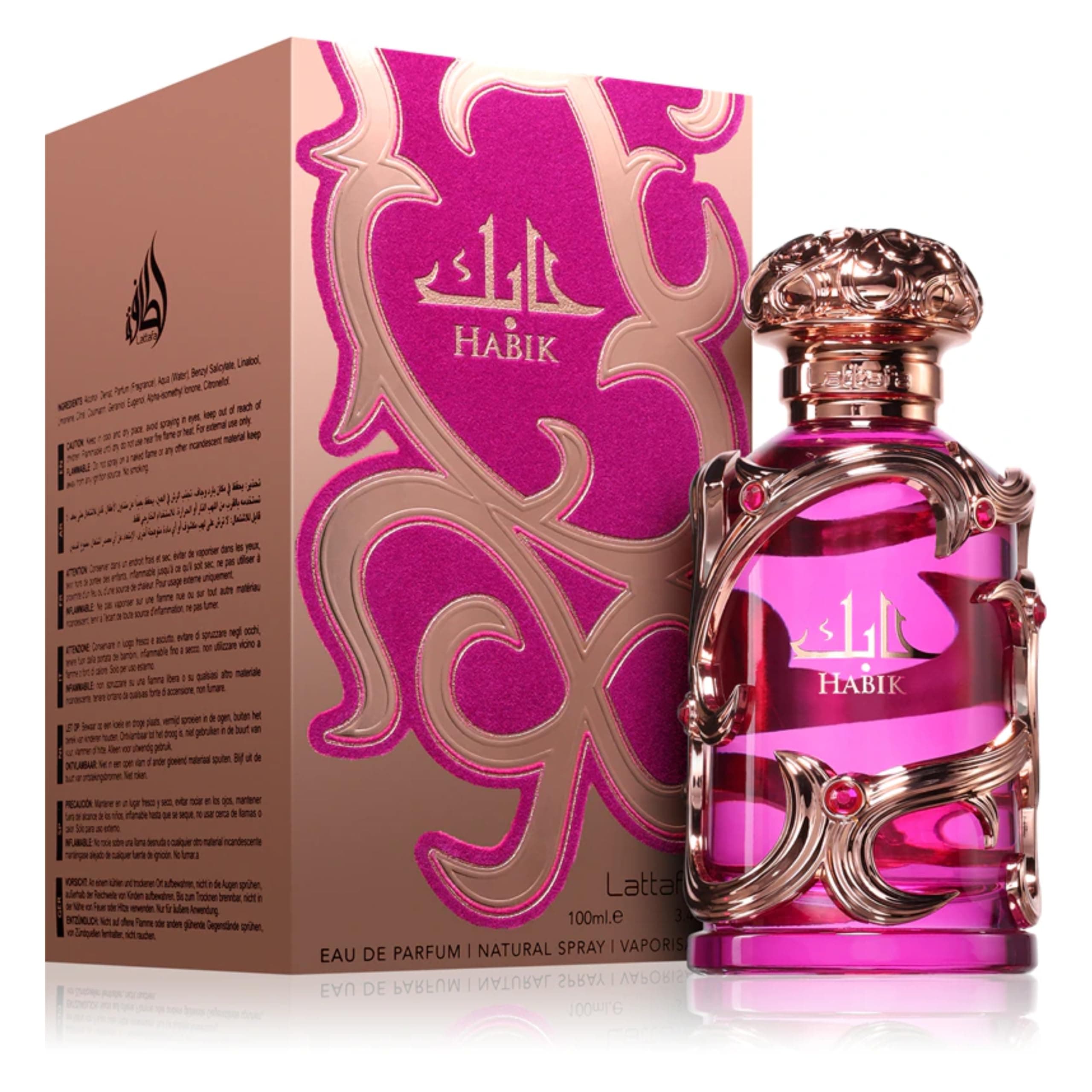 Lattafa Habik – Floral, Fruity, Fresh, Musky – Eau de Parfum Spray Long-Lasting Fragrance
