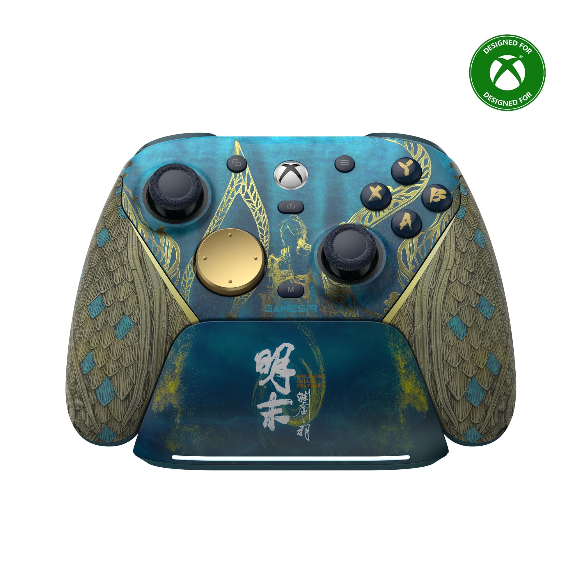 GameSir G7 Pro Wireless Controller